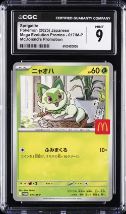 2025 POKEMON JPN MEGA EVOLUTION PROMOS MCDONALD'S PROMOTION SPRIGATITO CGC 9 - Image 1