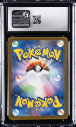 2025 POKEMON JPN MEGA EVOLUTION PROMOS MCDONALD'S PROMOTION SPRIGATITO CGC 9 - Image 2