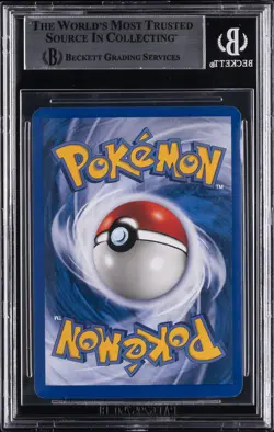 2003 POKEMON AQUAPOLIS HOLO R #H24 SUDOWOODO BGS 8 - Image 2