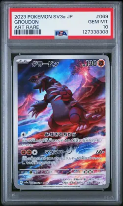 2023 POKEMON JPN SV3A-RAGING SURF ART RARE #069 GROUDON PSA 10 - Image 1