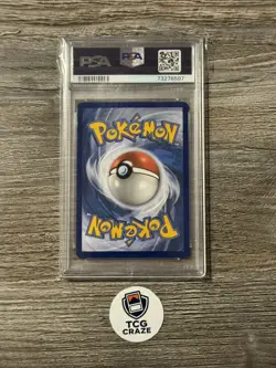 Pokemon TCG Sun Moon Mewtwo GX SV59/SV94 PSA 10 Hidden Fates - Image 2