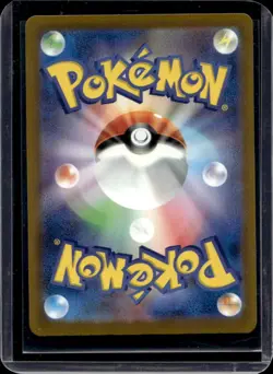 2025 Pokemon Mega Dream JP Dragonair Reverse Holo #125/193 - Image 2