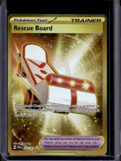 2024 Pokemon Twilight Masquerade Rescue Board #225/167 - Image 1