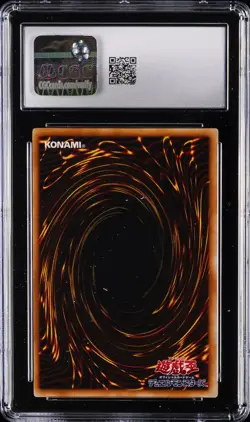 1999 YU-GI-OH! JPN TRUE DUEL MONSTERS: SEALED MEMORIES PROMOS - UR ZOA CGC 9 - Image 2