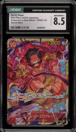 One Piece CCG Gol.D.Roger Emperors Japanese Secret Rare OP09-118 CGC 8.5 - Image 1