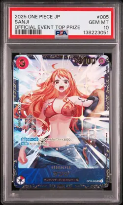 2025 ONE PIECE JPN PROMOS OFFICIAL EVENT TOP PRIZE #005 SANJI PSA 10 - Image 1