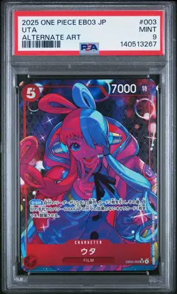 2025 ONE PIECE JPN EB03-EXTRA BOOSTER -ONE PIECE HEROINES ED- #003 UTA PSA 9 - Image 1