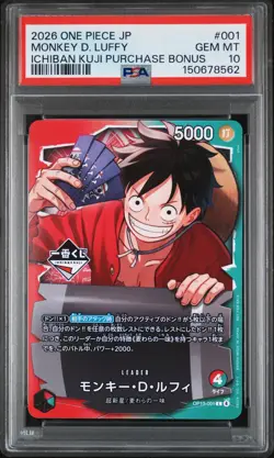 2026 ONE PIECE JPN PROMOS ICHIBAN KUJI PURCHASE BONUS MONKEY D. LUFFY PSA 10 - Image 1