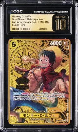 2024 ONE PIECE 2ND ANV SET JAPANESE SUPER RARE MONKEY D. LUFFY CGC 10 PRISTINE - Image 1