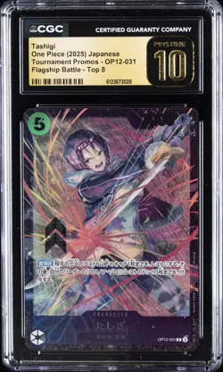2025 ONE PIECE JPN TOURNAMENT FLAGSHIP BATTLE TOP 8 TASHIGI CGC 10 PRISTINE - Image 1