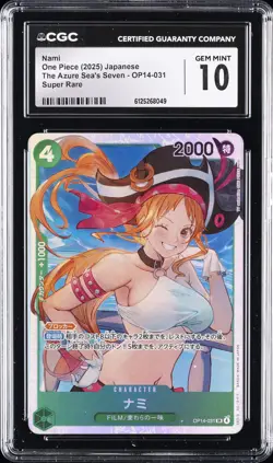 2025 ONE PIECE JPN THE AZURE SEA'S SEVEN, SUPER RARE NAMI CGC 10 GEM MINT - Image 1