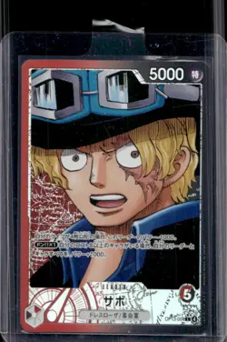 2023 One Piece Awakening of the New Era Japanese Sabo #OP05-001 - Image 1