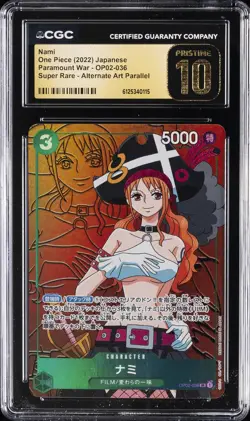 2022 ONE PIECE JPN PARAMOUNT WAR SUPER RARE ALTERNATE ART NAMI CGC 10 PRISTINE - Image 1