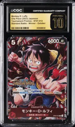 2023 ONE PIECE JPN STANDARD BATTLE MONKEY D. LUFFY CGC 10 PRISTINE - Image 1