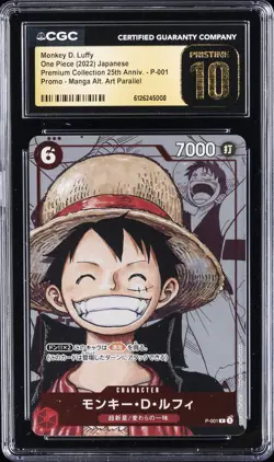 2022 ONE PIECE JP PREM COLL 25TH ANV MANGA ALT ART P-001 MONKEY D. LUFFY CGC 10 - Image 1