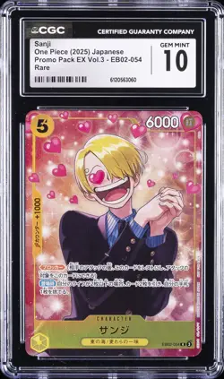2025 ONE PIECE JPN PROMO PACK EX VOL 3 RARE #EB02-054 SANJI CGC 10 GEM MINT - Image 1