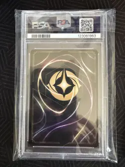 2024 DISNEY LORCANA EN P2-PROMO #25 LILO - ESCAPE ARTIST TAG 9 - Image 2