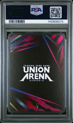 Union Arena TCG Riza Hawkeye Winner Promo Alt Art Holo PSA 10 Gem Mint FMA - Image 2
