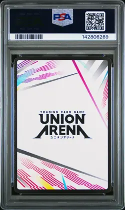 Union Arena TCG Saitama Genos Action Point Holo PSA 10 Gem Mint One Punch Man - Image 2