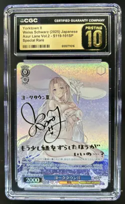 2025 Weiss Schwarz Azur Lane V2 Japanese Yorktown II SR #101SP CGC 10 Pristine - Image 1