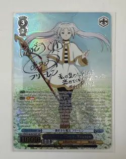 Frieren Beyond Journey's End Favorite Magic SSP Auto Silver - SFN/S108-E074SSP - Image 1