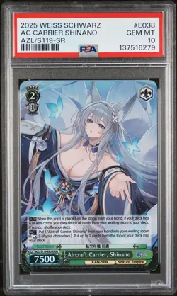 2025 WEISS SCHWARZ AZUR LANE VOL.2 SR #E038 AIRCRAFT CARRIER SHINANO PSA 10 - Image 1
