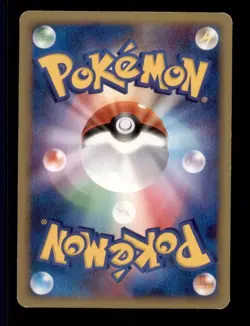 Pokemon Card 1st ED Japanese Mr. Mime Gallade Half Deck 005/018 LIGHTLY PLAYED!! - Image 2