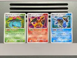 Charizard Blastoise Venusaur Shining Darknes DPBP#003 006 009 Pokemon Card Japan - Image 1
