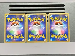 Charizard Blastoise Venusaur Shining Darknes DPBP#003 006 009 Pokemon Card Japan - Image 2