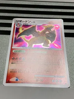 Charizard Blastoise Venusaur Shining Darknes DPBP#003 006 009 Pokemon Card Japan - Image 5