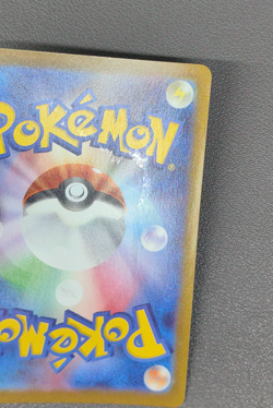 Sylveon Yu Nagaba x PCG Campaign 070/SV-P Promo Pokemon Card 2023 - Image 3