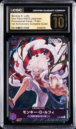 2023 ONE PIECE PROMO CARDS JPN #P-041 MONKEY D. LUFFY CGC 10 PRISTINE - Image 1