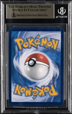 2022-24 POKEMON SCARLET & VIOLET CHINESE SPECIAL CARD SET QUAXLY P BGS 10 - Image 2
