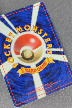 1996 Japanese Raichu Holofoil Pokemon Card #026 LV.45 Vintage Pocket Monsters - Image 3