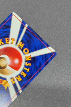 Raichu No. 026 Holo Rare Base Set Japanese Pokemon Card TCG 1996 Pocket Monster - Image 3