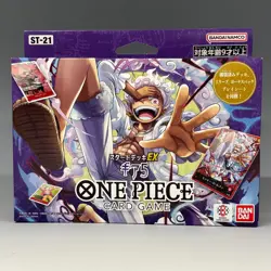 Preorder ONE PIECE Card Game "Gear 5" Start Deck Ex ST-21 w/Poster Japanese - Image 3