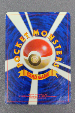 1996 Japanese Jungle JOLTEON Holo Pokemon Card - No.135 Pocket Monsters - Image 2