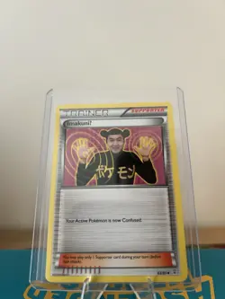 Pokemon Imakuni TCG 63/83 Generations 2016 Trainer Regular Card - Image 1
