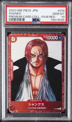 2023 ONE PIECE JPN PREMIUM CARD COLLECTION ONE PIECE FILM RED #016 SHANKS PSA 10 - Image 1