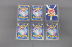 Gastly Common 109/165 E-Card Expedition Base Set LP English Vintage Pokemon LOT6 - Image 2