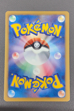 Darkrai 005/016 HP Team Plasma Battle Gift Set Japanese Pokemon Card TCG - Image 2