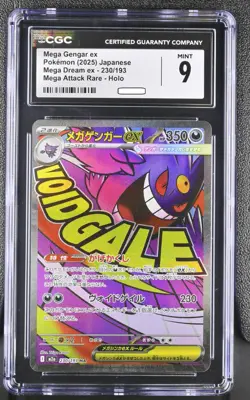 CGC 9 Mega Gengar EX ma 230/193 Japanese Mega Dream Pokemon Card psa - Image 1