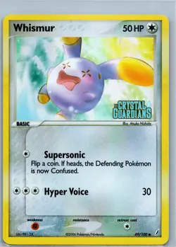 Pokemon Card - Whismur Crystal Guardians 69/100 Common Reverse Holo Stamped - Image 1