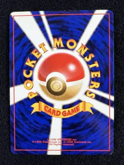 _____'s Chansey No.113 Gym 2 Challenge - Japanese Vintage Pokemon Card - NM - Image 2