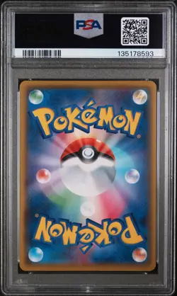 2021 POKEMON JPN PROMO CARD PACK 25TH ANV ED #002 VENUSAUR-HOLO PSA 10 - Image 2