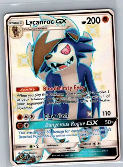 Lycanroc GX SV66/SV94 Hidden Fates: Shiny Vault - Pokemon Card - NM - Image 1