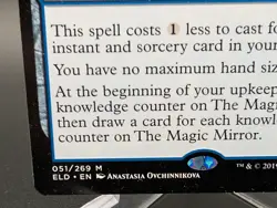 The Magic Mirror Throne of Eldraine Regular - Image 2