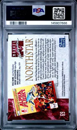 1992 MARVEL MASTERPIECES #69 NORTHSTAR PSA 8 - Image 2