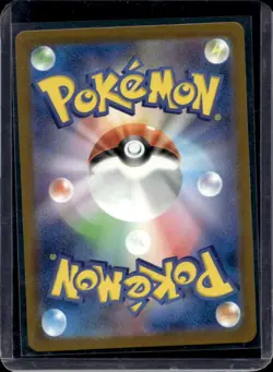 2025 Pokemon Mega Dream JP Team Rocket's Honchkrow Reverse Holo #103/193 - Image 2