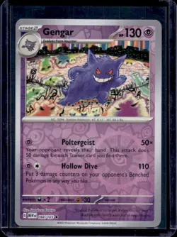 2023 Pokemon SV 151 Gengar Reverse Holo #094/165 - Image 1